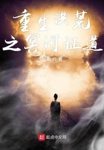 梦幻西游游戏币换精力值
