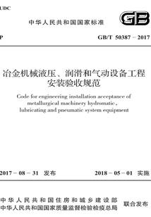 眼角皮肤红怎么回事