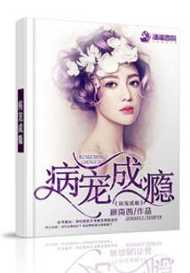 如何在游戏里赚钱