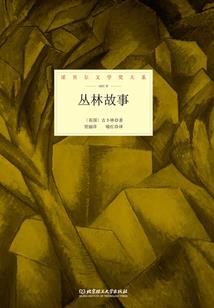 游戏帝国时代破解版