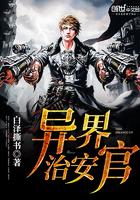 股沟皮肤裂口