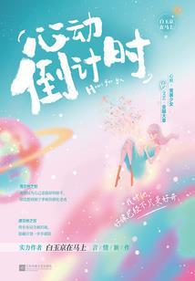 故宫 攻略
