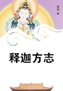 苏州经贸职业技术学院分数线