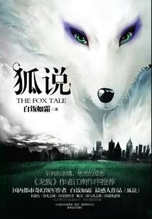 暗芝居游戏下载