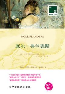 魔兽世界官服精英怪在哪