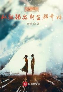 王者更新后没有属性了