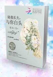绝地大逃杀 命令