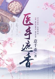 bookchanger破解版