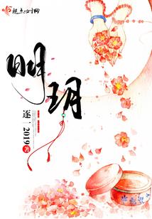 传奇单机游戏破解版下载