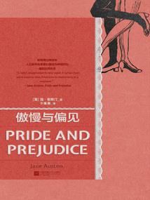 300英雄钻石