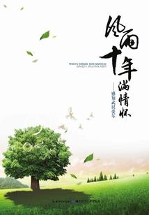 宿管来了轻松躺平破解版