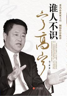 赛车游戏女
