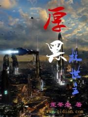 ps4国行minecraft