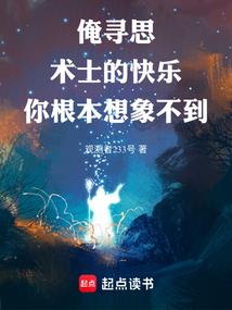 阴阳师有几个ssr