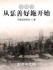 4.5五费卡装备