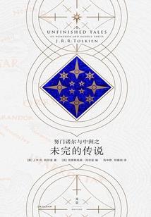 全部版本梦幻西游