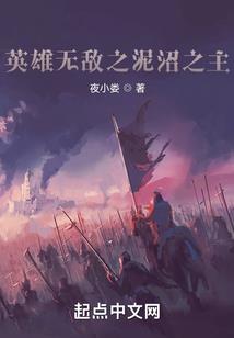 饥荒整组调味mod