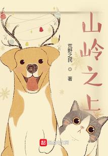 搪的五行属性