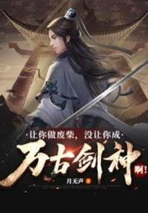 喜羊羊王者开黑图片