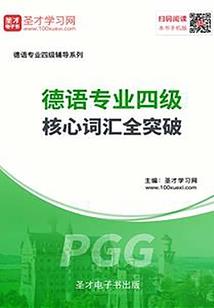 国美官网攻略