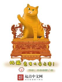 辰字五行属性