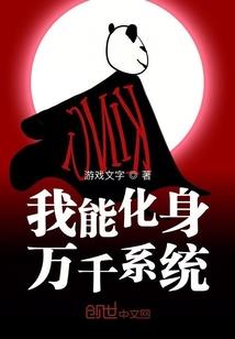 波比游戏时刻2破解版