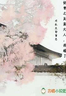 情侣黑色皮肤