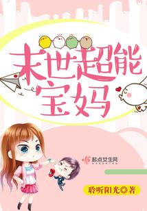 阴阳师商场礼包