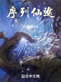 神武4手游天策4刀了