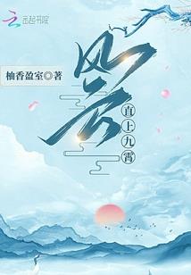 兰芝睡眠面膜紧致皮肤