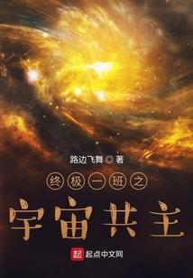 天刀+id+空格