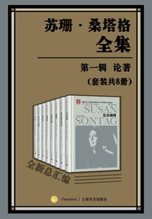 绝地求生组队怎么t人