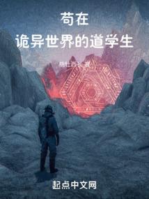 魔兽世界格斗考验任务