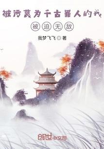 上海魔兽健身网红男模