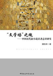 魔兽怎么查自己账号交易