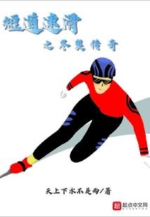 边缘世界城市mod