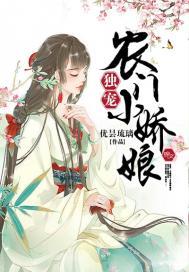 荒野行动广告牌大全