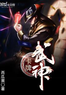 寒霜的mod生存