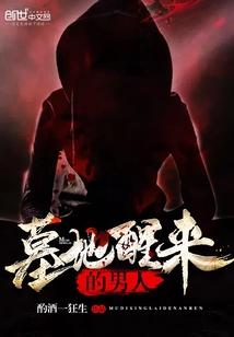 天刀对比激战2