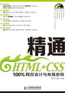 王者荣耀保星卡