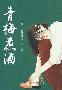 阴阳师音乐笛子谱图片