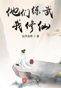 我的世界检测玩家指令