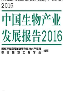 手游战神闪退