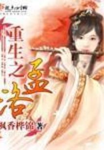黑魂三人物基础属性选择