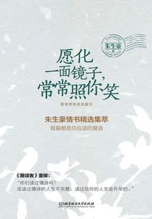 手游雷诺永久