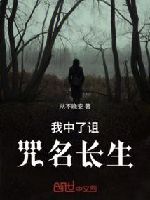 我的世界改造餐厅教程
