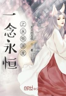 绝地求生碰撞技能在哪