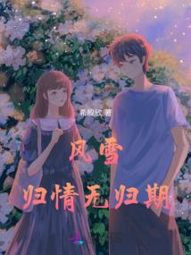 绝地求生如何买绿头鞋