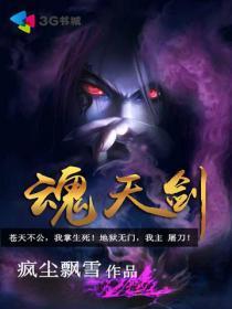 阴阳师怎样选择寮步