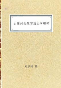 绝地求生音乐觉醒是什么